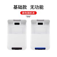 俞兆林智能消毒筷子筒防尘防霉沥水壁挂式收纳盒家用多功能装筷笼 炫酷黑 基础款[无配置/颜色随机发]