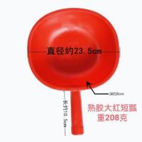 塑胶长柄水瓢水勺浇菜浇花施肥舀水农用浇水长柄水勺 红色短瓢(全新料) 1个装
