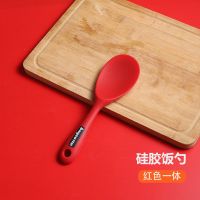 拜格硅胶铲不粘锅专用炒菜锅铲耐高温汤漏勺粉捞家用厨房厨具套装 一体红色硅胶饭勺