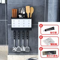 [生锈掉落包赔]厨房筷子筒壁挂式不锈钢多功能筷子笼家用筷子篓 [带接水盘+挂钩* 免打孔筷子筒 郑重承诺 十年掉落包赔