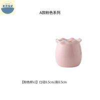 家用时尚陶瓷花篮桌面小收纳筒摆件置物罐叉筒筷子筒多功能笔插筒 粉色(单收纳)