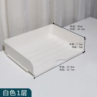 文件架子多层收纳盒办公室桌面a4文件夹置物架书桌杂物资料整理柜 白色一层