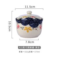 陶瓷调味罐炖盅釉变釉下彩创意餐具餐厅厨房家用复古日式盐罐调料 清彩4.5英寸调味罐