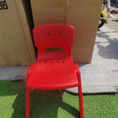 加厚儿童座椅儿童塑料靠背座椅幼儿园儿童椅成人板凳座椅 小号磨砂面22高1-3岁(红色)