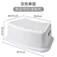 儿童垫脚凳宝宝踩脚椅子凳子小板凳洗手台阶小孩凳防滑脚踏凳站凳 [单层]灰色