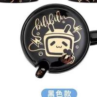 京德漫趣b站绝版动漫周边哔哩哔哩十年纪念水杯陶瓷马杯子大杯子 (单独)黑色盖子(无杯子) 官方正品