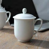 [买二送一]骨瓷盖杯茶杯带盖杯唐山骨瓷杯陶瓷杯子办公室会议杯 纯白单杯