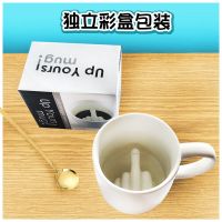 马克杯搞怪法克竖中指杯陶瓷屎大便水杯猛男肌肉杯马桶杯手雷弹杯 竖中指杯杯(彩盒包装送勺子)