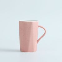 北欧ins风陶瓷马克杯几何杯女学生韩版大容量喝水杯咖啡杯泡花茶 [单杯]-满天星粉色