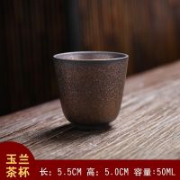 鎏金陶瓷茶杯品茗杯大号主人杯功夫茶具茶杯茶碗个人杯喝茶单杯 玉兰鎏金茶杯