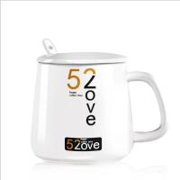 龙猫陶瓷马克杯带盖勺520男女水杯韩版情侣杯北欧简约创意咖啡杯 520白色+盖勺 单杯加盖勺