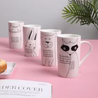 创意卡通小动物简笔画个性可爱学生家用对杯陶瓷水杯男女杯马克杯 单杯(随机发)