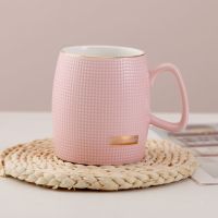 北欧轻奢ins高颜值学生家用办公马克杯带盖勺陶瓷男女水杯大容量 粉色单杯无盖 普通包装