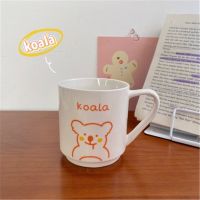 复古黄色郁金香咖啡杯碟套装高颜值轻奢手捏下午茶陶瓷杯咖啡杯 白色考拉杯(不是套装)