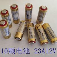 5个装LED铰链灯液压铰链橱柜合页灯更衣柜鞋柜感应灯 10颗[23A12V]