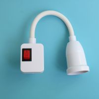 直插式LED台灯插头插座灯带开关插电灯泡超亮小夜灯卧室墙壁灯 软管灯座(无灯泡)