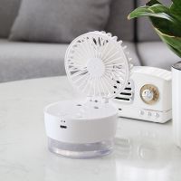 夏天补水迷你小风扇喷雾静音大风力usb充电学生办公室车载加湿器 白色 短款