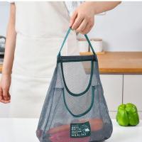 日本厨房墙挂式收纳挂袋家用果蔬放姜蒜镂空多功能网袋透气储物袋 小号[41*29.5]*挂钩*發發發 双层加大容量