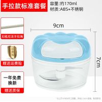 捣蒜泥神器蒜泥绞肉机多功能绞肉馅机搅蒜神器切菜神器电动 高转速快[用坏换新+三年不坏] -手动款