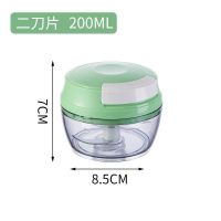 厨房手动蒜泥神器压捣蒜器拉蒜器切蒜姜末蒜泥器蒜蓉搅碎机绞肉机 小号果绿色[200ML][两刀片]