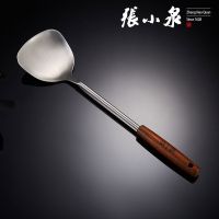 张小泉 加厚304不锈钢厨房用品锅铲汤勺勺子家用炒菜铲子铲勺套装 304不锈钢锅铲(乐颐实木柄)