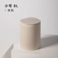 按压式厨房垃圾桶家用带盖办公室客厅卧室大号容量厕所防臭拉圾筒 简约中号垃圾桶8升米色带内桶
