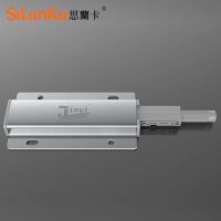 柜门反弹器衣柜门按压式按弹器按弹门抽屉免拉手碰珠磁吸门弹门器 反弹器