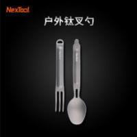 NexTool纳拓钛叉勺西餐餐具套装户外一体儿童叉勺便捷两用叉勺 NexTool纳拓钛叉勺西餐餐具套装户外一体儿童叉勺便