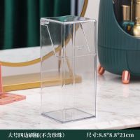 ins化妆刷桶北欧风桌面金色圆形美妆刷收纳筒梳子眉笔筒品收纳盒 耐摔(有盖方形刷桶)