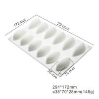 冰淇淋橄榄球硅胶模具创意菜模具松露芒果模具菜品造型橄榄模具 小号橄榄模具(12连 白色)