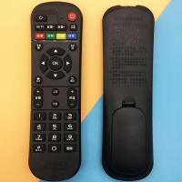 中国移动魔百盒和网络机顶盒遥控器CM101S CM201-1 M301H CM201-2 外形按键一样即可