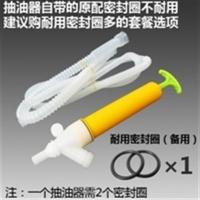 汽车专用抽油器换油器手动柴油抽油泵吸油器摩托车汽油油箱 A-6 气筒式抽油泵加 1 对密封圈