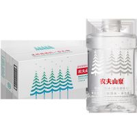 农夫山泉饮用天然水(适合婴幼儿)1L/桶 母婴水宝宝水婴儿用水[ 1L *1瓶