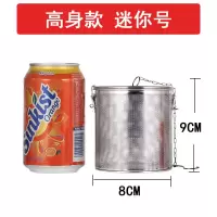 不锈钢卤水篮调料包调料球卤料包过滤袋卤料笼调味盒卤料袋过滤网 8cm*9cm冲孔高身卤水篮