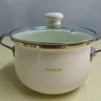 特价清仓微瑕疵珐琅炖锅汤锅家用双耳煲汤锅燃气电磁炉通用 微瑕白色20cm