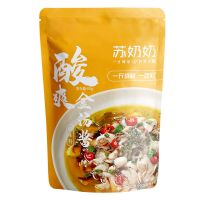 苏奶奶金汤肥牛调料包酸菜鱼底料酸辣酱快手菜牛蛙小龙虾调味料 1包酸爽金汤酱[尝鲜]