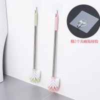 马桶刷带底座家用无死角多功能马桶刷套装免打孔壁挂式马桶刷套装 单支装不锈钢款简易款不