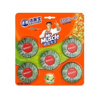 威猛先生洁厕灵洁厕宝蓝泡泡马桶清洁剂厕所除臭清洗清香型实惠装 38g清新清柠檬5块装[体验装]-