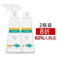 [强力泡沫型]洁厕灵马桶瓷砖清洁剂洗厕所草酸洁厕液清洗烟斗 2瓶强效泡沫型500ML+喷头/齊 补充液没有喷头-壹壹/*