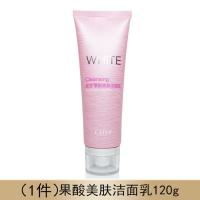 采诗果酸美肤洁面乳120g深层清洁亮肤水果植物嫩白亮肤洗面奶 1件果酸美肤洁面乳120g