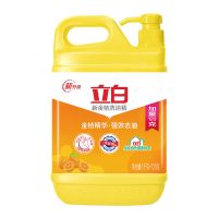 [热卖]立白洗洁精新金桔洗洁精强效去油去渍不伤手批发多规格装 新金桔 1桶