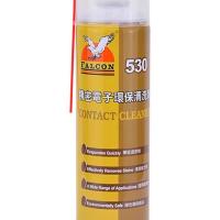 原装鹰牌Falcon530清洁剂贴膜除胶主板屏幕除尘 鹰牌原装530确保正品一瓶