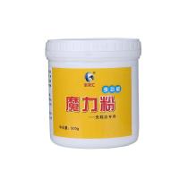 魔力粉帆布鞋网面椰子鞋AJ小白鞋专用洗鞋粉去污清洁粉增白去油渍 魔力粉1盒