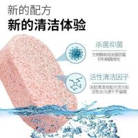 同款洁迪伦多效魔力丸拖地厨房地板马桶小苏打去油污净瓷砖清洁剂 [体验装不推荐]2颗尝试