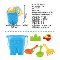 儿童沙滩玩具套装宝宝玩沙子工具沙漏大号桶挖沙铲车子小孩工程车 高桶套餐[特惠]