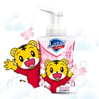 舒肤佳儿童泡沫洗手液/氨基酸儿童健康泡泡沐浴露抑菌长效保护 樱花香型225ml