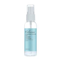 [屈臣氏]脱毛膏喷雾男女学生通用脱毛膏全身去腋毛慕斯净肤泡沫 舒缓喷雾(舒缓作用 无脱毛效果)