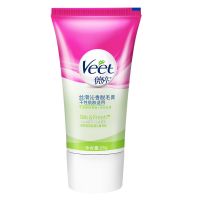 Veet薇婷脱毛膏女学生用全身腋下腿毛不永久男非喷雾慕斯去毛神器 25g