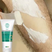 草本植物脱毛膏女全身可用私处温和不刺激去小胡子唇部腋毛男腿毛 1支植物温和脱毛膏60g[送刮板]