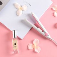 迷你小夹板学生宿舍直发器空气刘海直卷两用懒人神器不伤发烫发器 白色